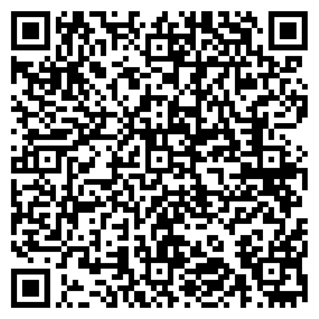 App QR code